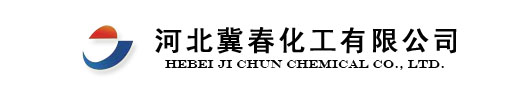 石家莊中興印刷公司